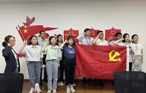 “4+1+N”工作法，釋放主題黨日新活力——中拓物流黨支部組織開展6月“成長分享會”主題黨日活動