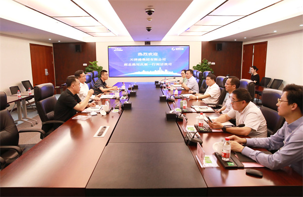 天津港集團副總裁劉慶順一行到訪我司