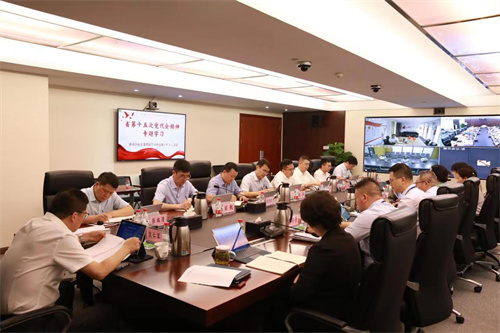 浙商中拓黨委理論學(xué)習(xí)中心組召開(kāi)省黨代會(huì)精神專題學(xué)習(xí)（擴(kuò)大）會(huì)議