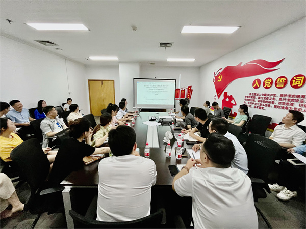 守好紅色根脈，班前十分鐘丨⑥新能源事業(yè)部黨支部