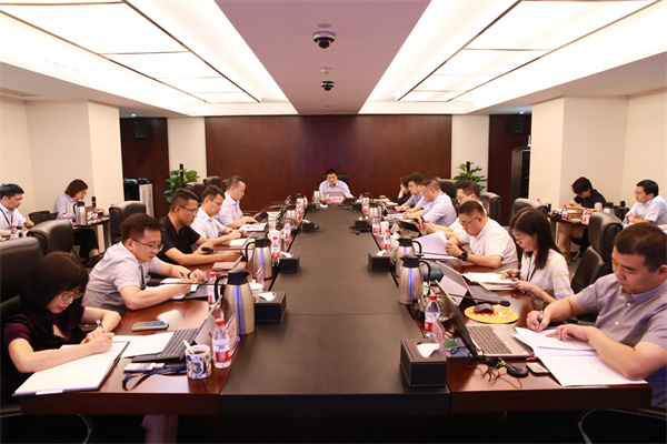 凝心聚力，穩(wěn)進提質！浙商中拓開展“促轉型、調結構、優(yōu)布局、強發(fā)展”大討論