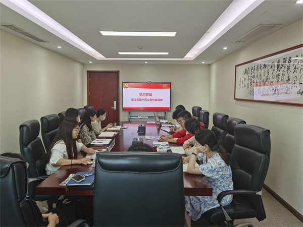 干在實(shí)處，走在前列——再生資源事業(yè)部黨支部開(kāi)展“干在實(shí)處，走在前列”主題黨日活動(dòng)