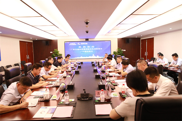 廣西交投副總經理陳智杰一行到訪我司