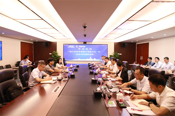 浙江省國資委黨委委員、副主任董正泉到我司調(diào)研指導(dǎo)工作