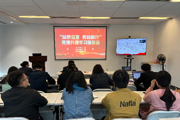 踔厲奮發(fā) 勇毅前行——陜西中拓、中拓物流、物流金融事業(yè)部三個黨支部開展黨建共建活動