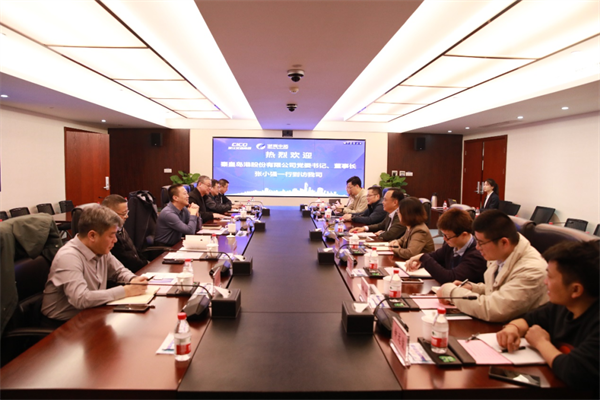 秦皇島港股份有限公司黨委書記、董事長(zhǎng)張小強(qiáng)一行到訪我司