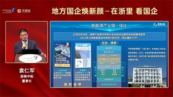 圖片2.png