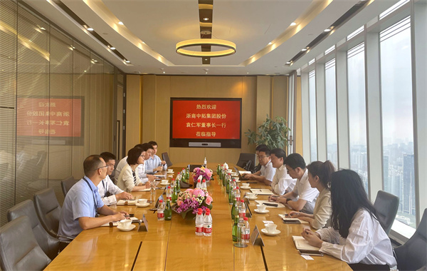 公司黨委書記、董事長(zhǎng)袁仁軍赴托克中國(guó)走訪交流