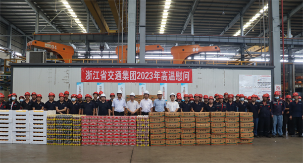 省交通集團(tuán)黨委委員、副總經(jīng)理陳江到中拓新材料開展慰問