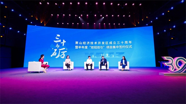 鴻基始鑄駿業(yè)興，爭創(chuàng)一流拓新程——浙商中拓總部大樓建設(shè)紀實