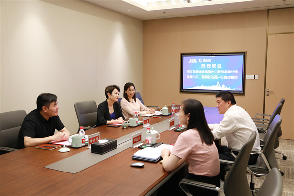 浙江糧油公司黨委書記、董事長石薇一行到訪我司