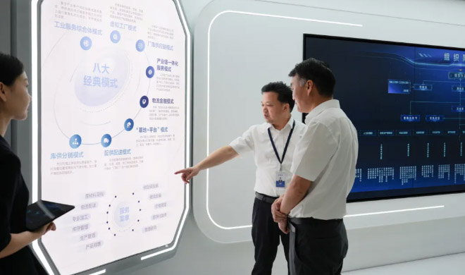 浙江省貿(mào)促會副會長應(yīng)國華一行到訪我司