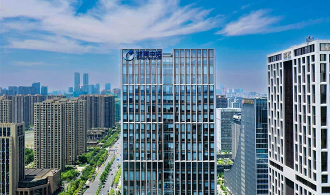 浙商中拓參加杭州市生產(chǎn)性服務(wù)業(yè)高質(zhì)量發(fā)展大會并獲榮譽