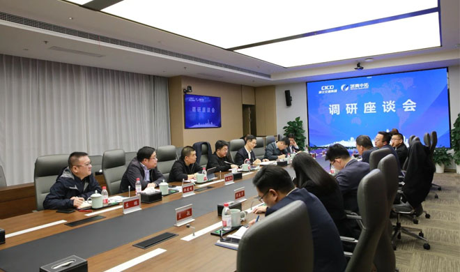 蕭山區(qū)委副書記、區(qū)長姜永柱一行調(diào)研我司