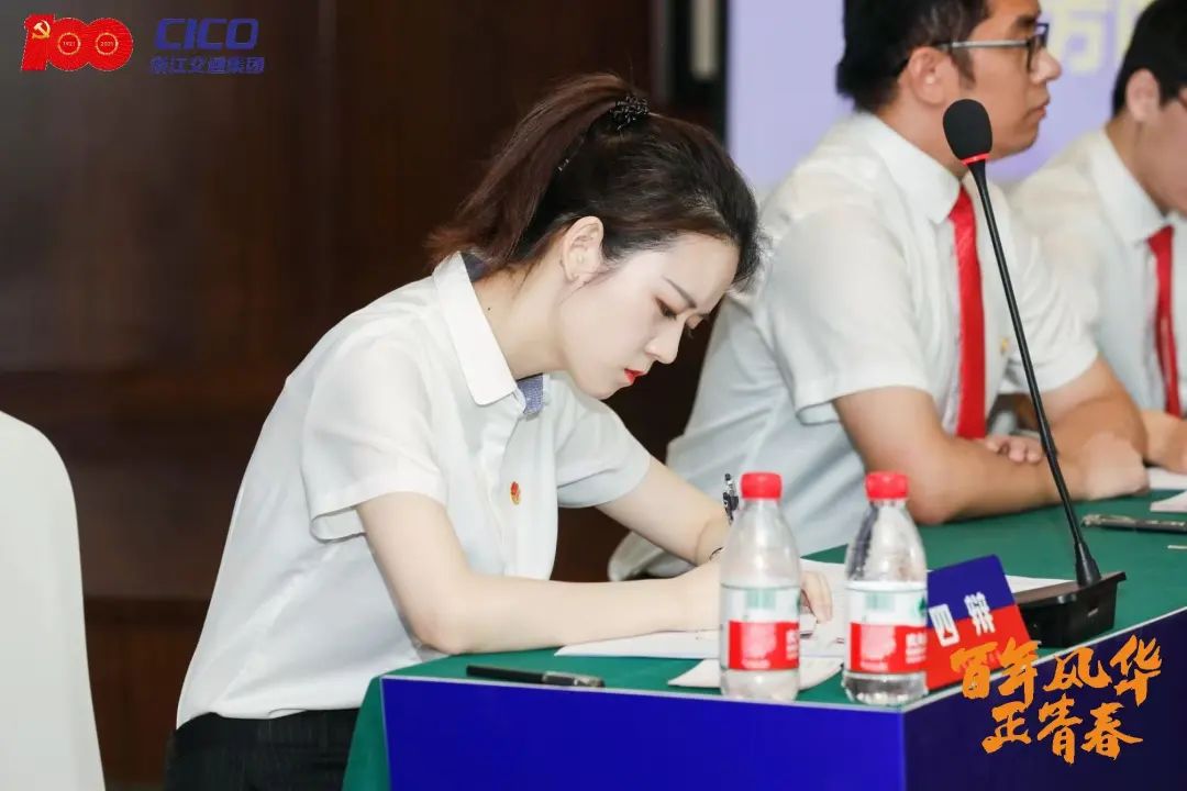 【青年風采】風控法務部王帆：錨定風控防線，護航平安交投