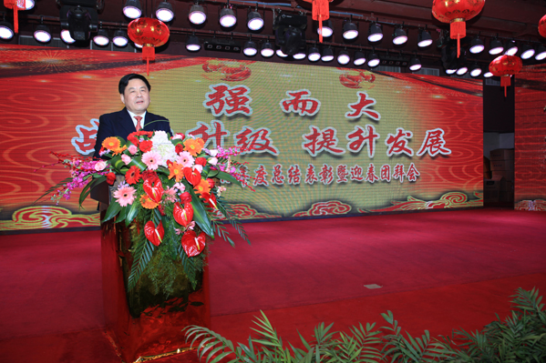 浙江物產(chǎn)集團胡江潮董事長蒞臨南方建材2010年總結表彰暨迎春團拜會
