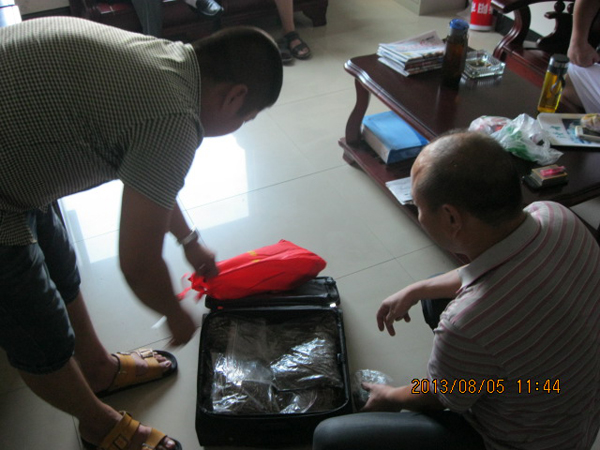 衡陽(yáng)三維的哥“拾金不昧”