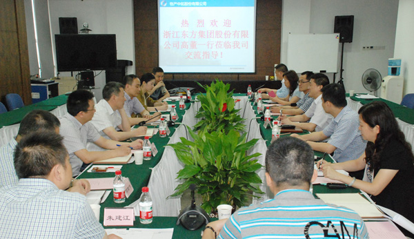 浙江東方高康董事長(zhǎng)一行來我司考察交流