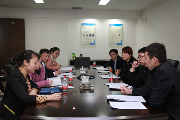 公司團(tuán)委召開2015年第一次工作會議