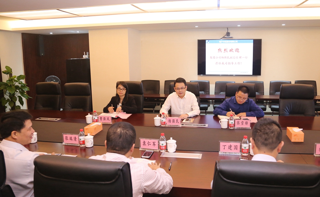 浙江省交通集團(tuán)楊強(qiáng)民副總經(jīng)理到公司調(diào)研指導(dǎo)