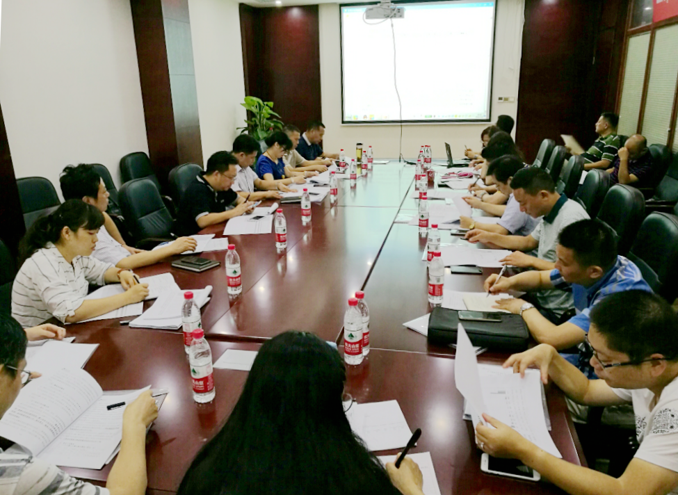 公司事業(yè)五部召開二季度工作會議