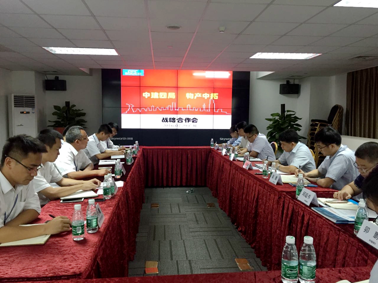 公司總經(jīng)理張端清一行拜訪中國建筑第四工程局有限公司