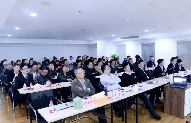 公司召開年度風(fēng)控專題會議