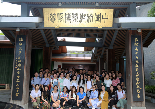 調(diào)整身心 增強凝聚——公司工會組織戶外游覽活動