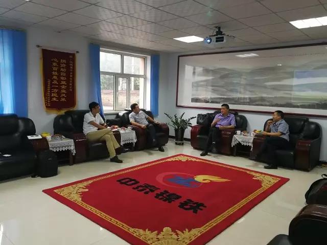 袁仁軍董事長一行到內(nèi)蒙古、河北、天津考察調(diào)研