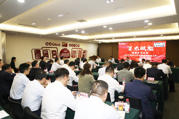 四會合一 扎實推進基層黨建再上新臺階